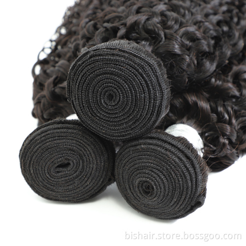 8A Curly Hair Curly Her Imports Hair Cuticle Aligned Wholesale 10a Brazilian Curly Hair Virgin